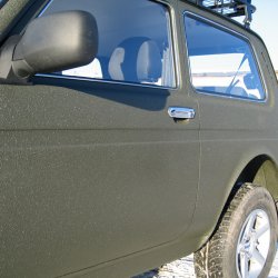 Niva ( )