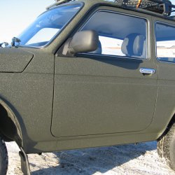 Niva ( )