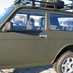 Niva ( )