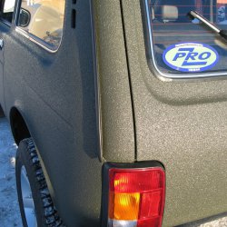 Niva ( )