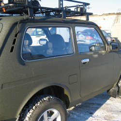 Niva ( )