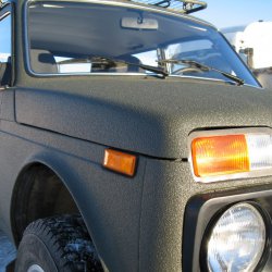 Niva ( )