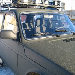 Niva ( )