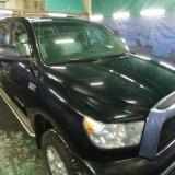 Toyota Tundra - Toyota Tundra