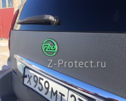 Z-Pro GaragE 