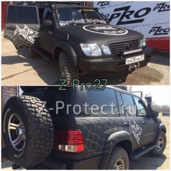 Z-Pro GaragE 