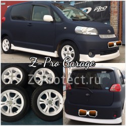 Z-Pro GaragE 