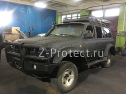 Z-Pro GaragE 