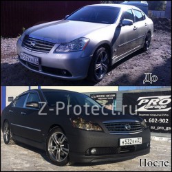 Z-Pro GaragE 