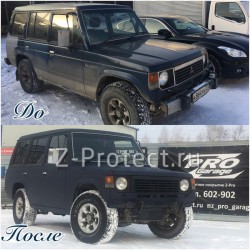 Z-Pro GaragE 