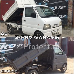 Z-Pro GaragE 