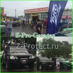 Z-Pro GaragE 