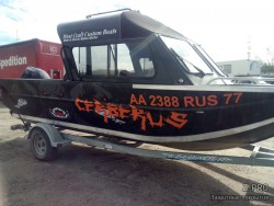 West Craft Cerberus Neklen