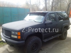 GMC Yukon 5.7L