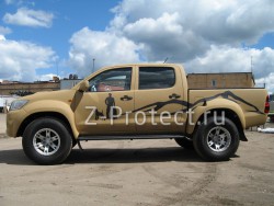 Hilux Arctic Trucks - Hunting dog from Neklen