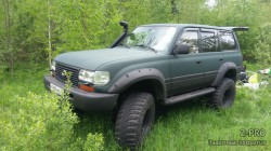 Lexus LX 450